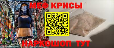 2c-b Гусиноозёрск