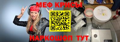 2c-b Гусиноозёрск