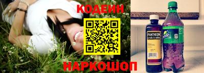 тгк Гусев