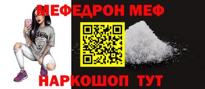 тгк Гусев