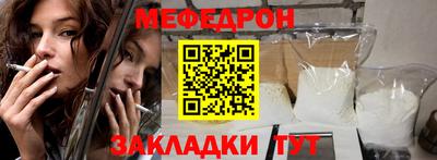 дурь Дубна