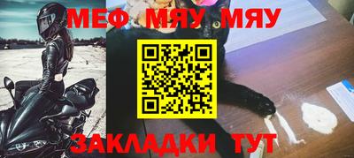 jwh Донской