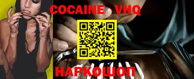 jwh Донской