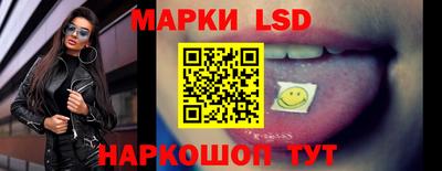 дживик Донецк