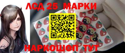 тгк Гусев