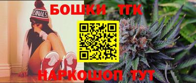 дживик Донецк