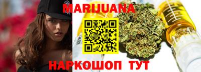 дживик Донецк