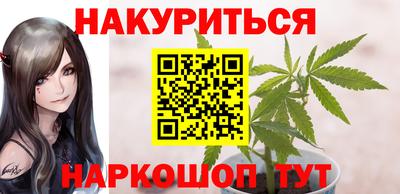 тгк Гусев