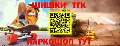 jwh Донской