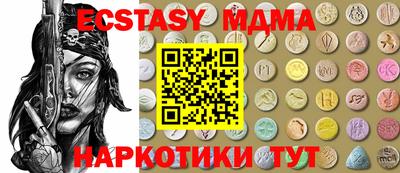 jwh Донской
