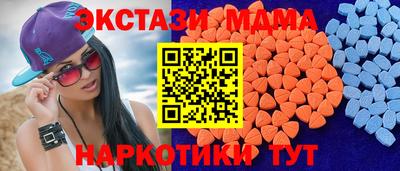 дурь Дубна