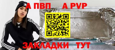 дурь Дубна