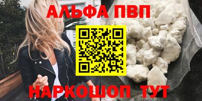 jwh Донской