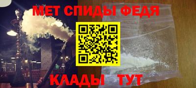 2c-b Гусиноозёрск