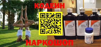 jwh Донской