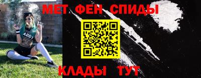 2c-b Гусиноозёрск