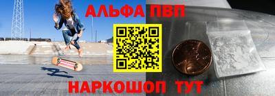 тгк Гусев