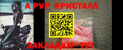 дурь Дубна