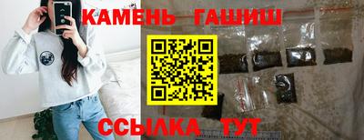дживик Донецк