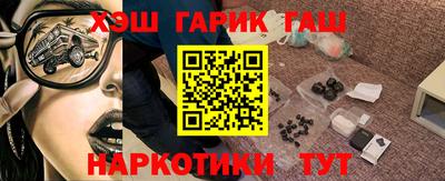 jwh Донской
