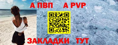 jwh Донской