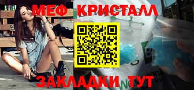 тгк Гусев