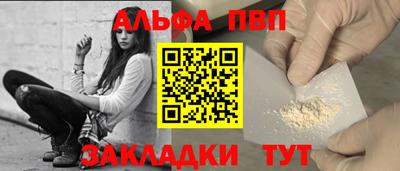 jwh Гусь-Хрустальный